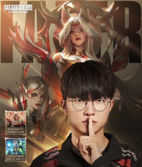 神秘时代4服务器要ban什么意思