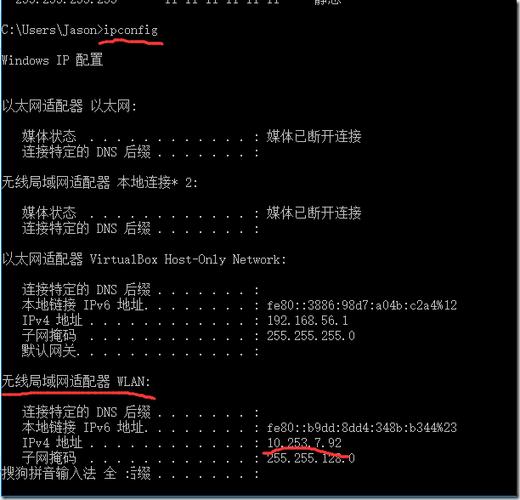 什么情况下java服务器会down