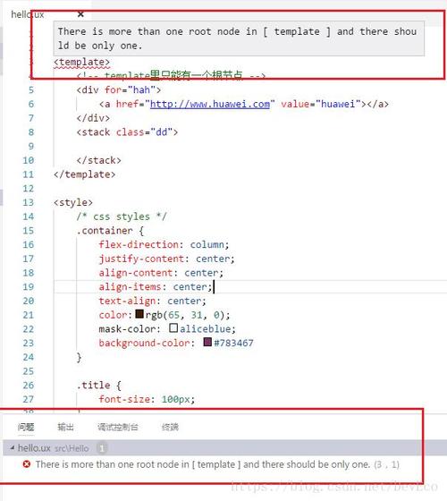 代码检查的ide_什么是代码检查