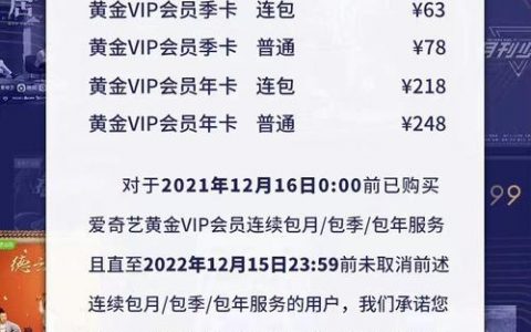 如何根据需求选择最合适的负载均衡服务价格方案？