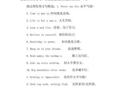 佛山企业如何通过专业英文网站建设提升国际影响力？
