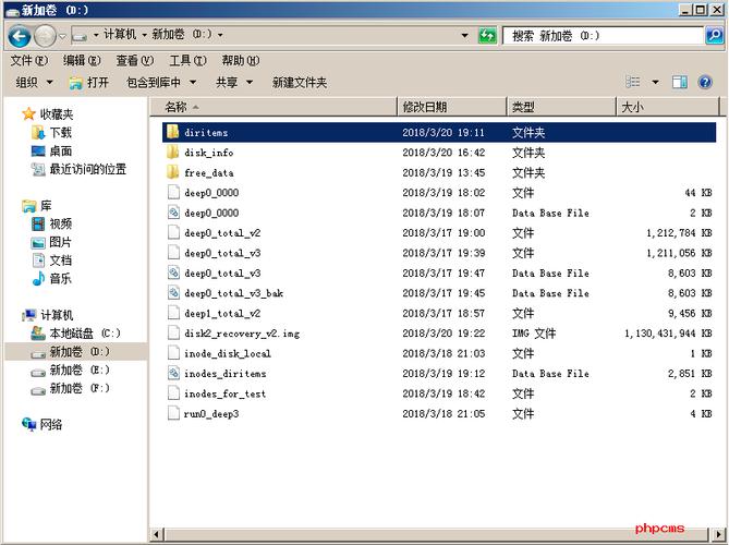 服务器 数据恢复 _恢复服务器数据