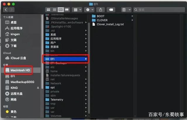 四叶草服务器进去要用什么版本