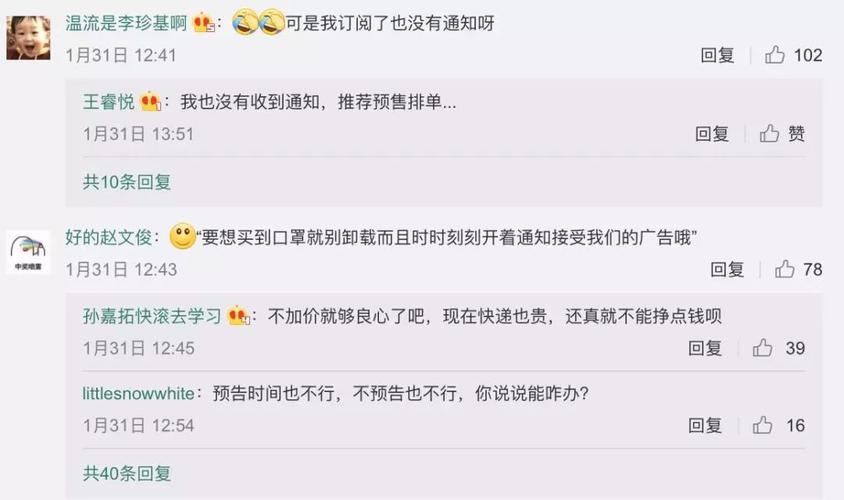 买服务器的套路是什么样的