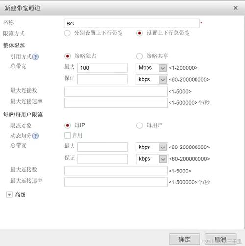 服务器双机热备价格_ALM15795049 双机热备心跳状态出现异常