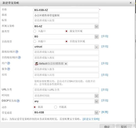 服务器双机热备价格_ALM15795049 双机热备心跳状态出现异常