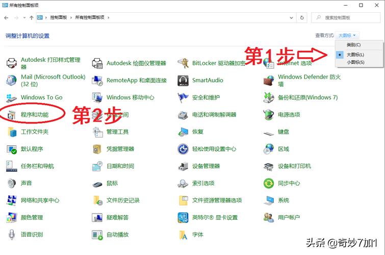 搭建ftp服务器windows_搭建FTP站点