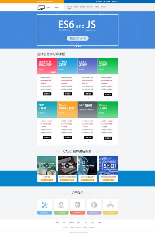 分享web前端学习的网站! _分享管理我分享的