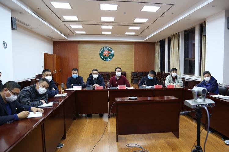 抚州视频会议_视频会议