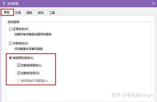 服务器未指定_命令中未指定配置项时默认使用哪个配置项?