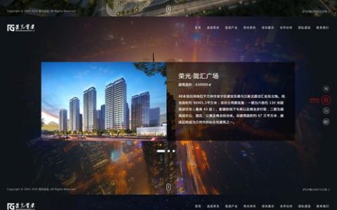 丰台地区企业如何通过周边网站建设提高依赖性和客户黏性？