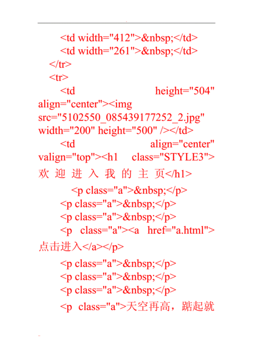 分享到各大网站 代码_如何分享已有的代码工程?