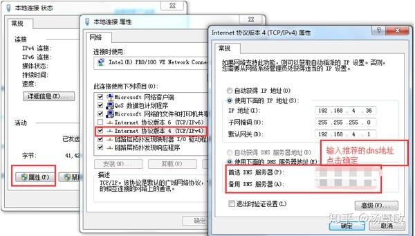 服务器离客户端有多远_域名注册服务 Domains