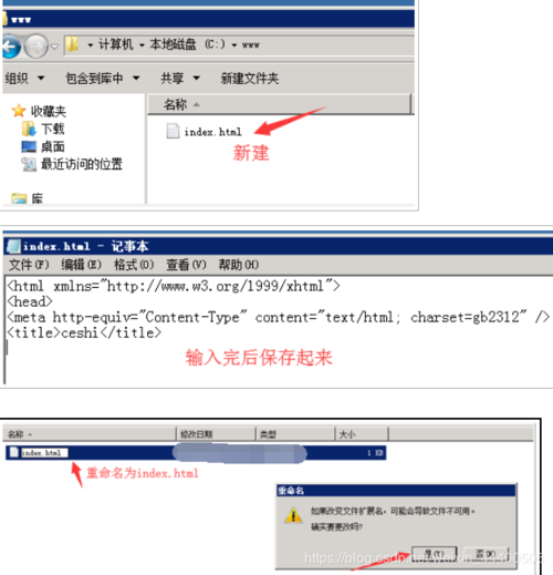 服务器判定为异常ip是什么情况