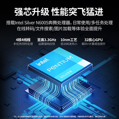 局域网内云服务器有什么用
