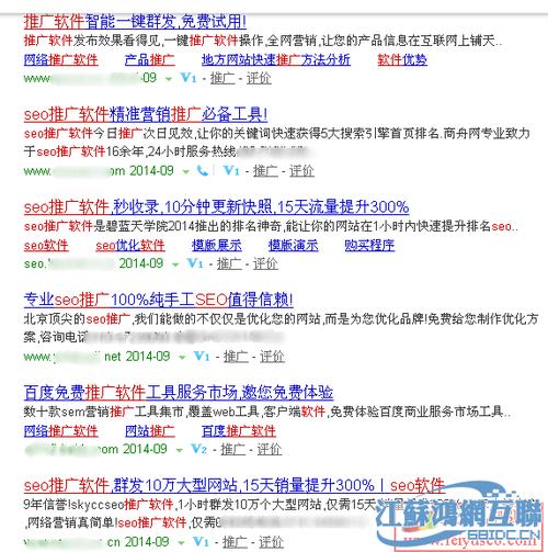 佛山公众平台网站推广多少钱_网站推广(SEO设置)