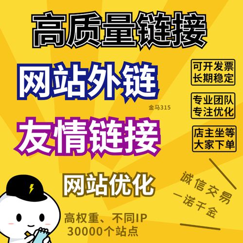 佛山公众平台网站推广多少钱_网站推广(SEO设置)
