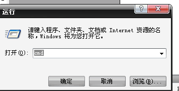 ftp服务器 免密码_修改FTP密码