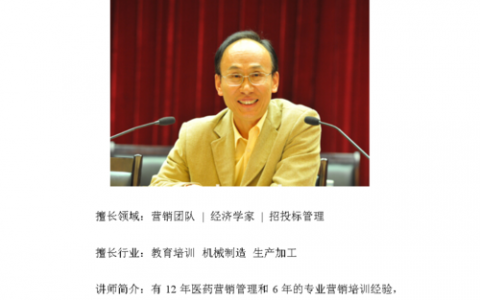 佛山网站建设专家如何提供卓越的服务？