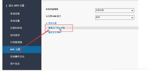 服务器怎么做_用户授权没传递userid,怎么做唯一性校验?