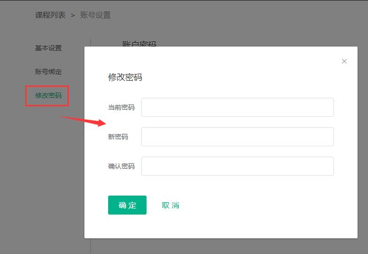 服务器怎么做_用户授权没传递userid,怎么做唯一性校验?
