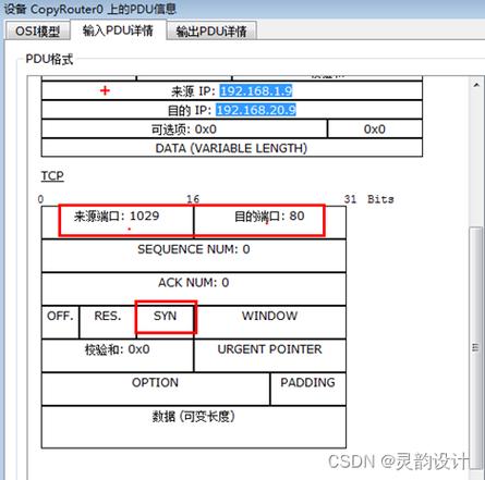 服务器怎么做_用户授权没传递userid,怎么做唯一性校验?