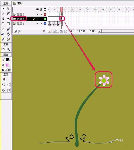 flash实例教程_自定义表空间