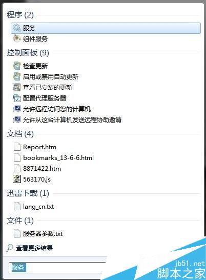es为什么会显示资源服务器连接失败