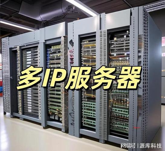 美国家庭ip服务器是什么意思