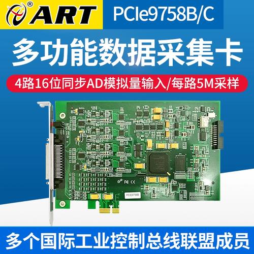 frank的cie_获取PCIe的Info