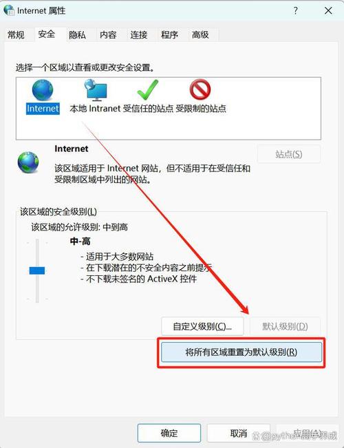 学校图书馆为什么连不上服务器