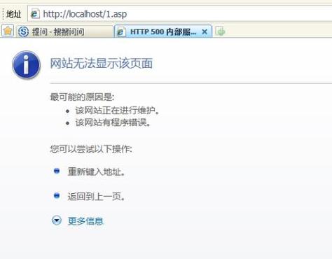 千寻账号服务器错误什么意思