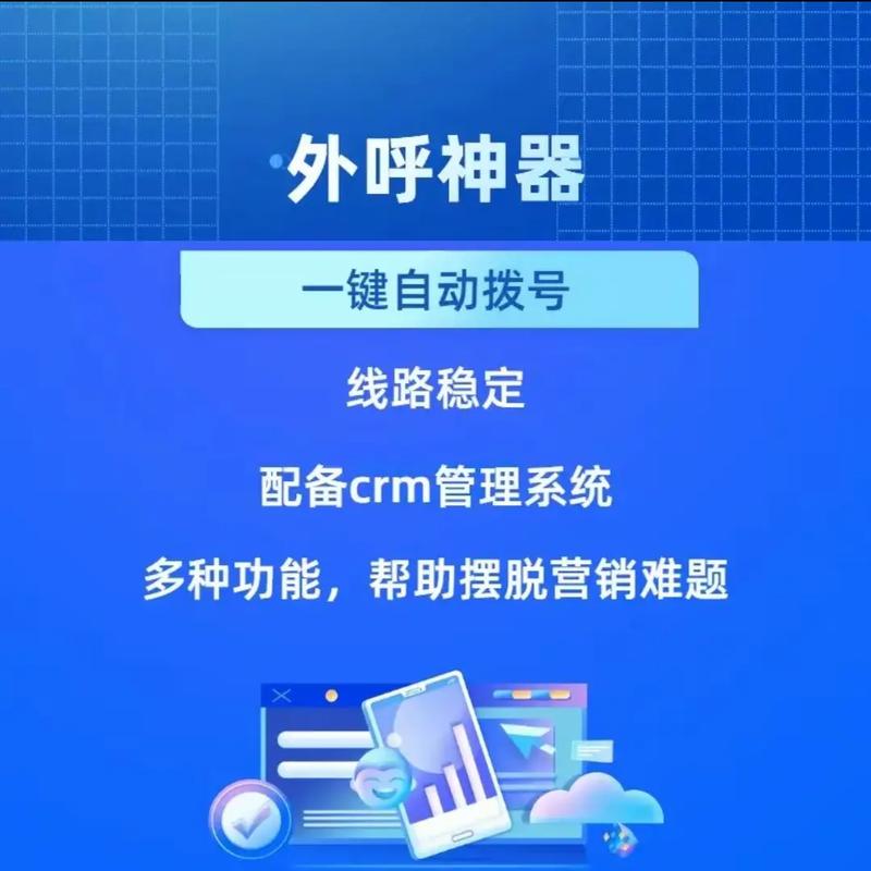电话外呼机器人公司_PSTN电话外呼是否占用并发资源?