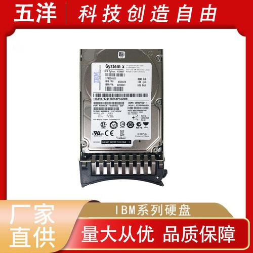 服务器6C12G什么意思