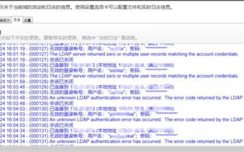 如何在FTP服务器上为Pod配置固定IP地址？