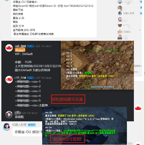 方舟十倍服务器是什么意思