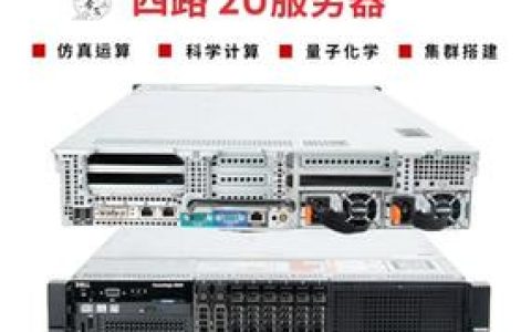 如何查找和更改电脑服务器的主机名称？