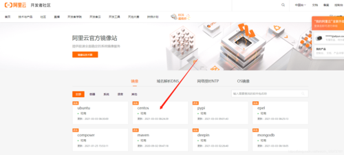 福永网站优化_优化Selinux