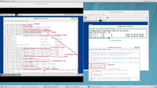 福永网站优化_优化Selinux