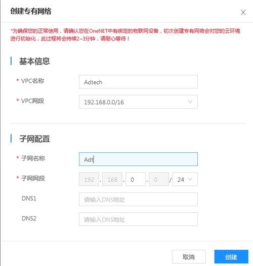 低价服务器租_Flexus应用服务器L实例和原云耀云服务器是什么关系?