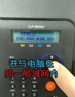 电脑主机设置打印机服务器_电脑网站设置