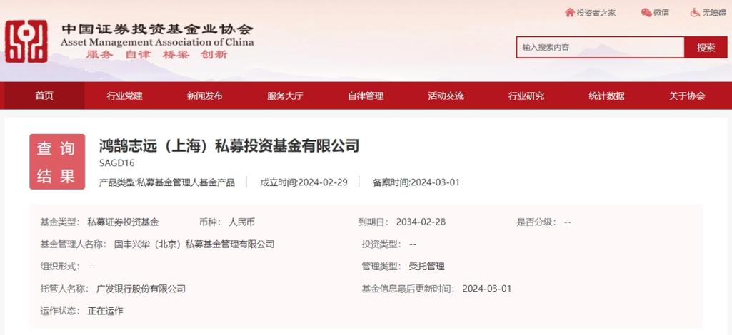 福州做网站的公司_分公司或子公司网站是否可以备案到总公司备案中