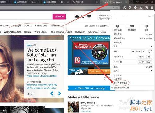 访问外国网站浏览器_访问网站