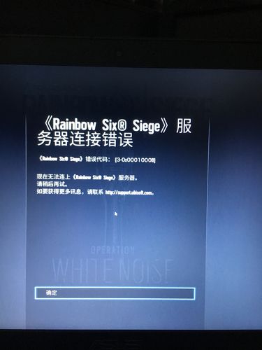 kumi无法连接到服务器是什么意思