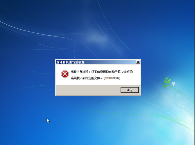 r星服务器崩溃是什么样的