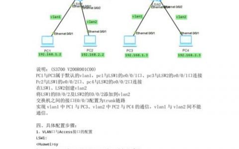 如何配置DHCP服务器以支持多VLAN环境下的核心交换机业务？
