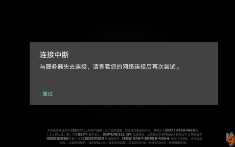 ADSL拨号服务器频繁断线的原因是什么？