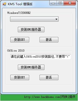 服务器密钥生成器_生成器