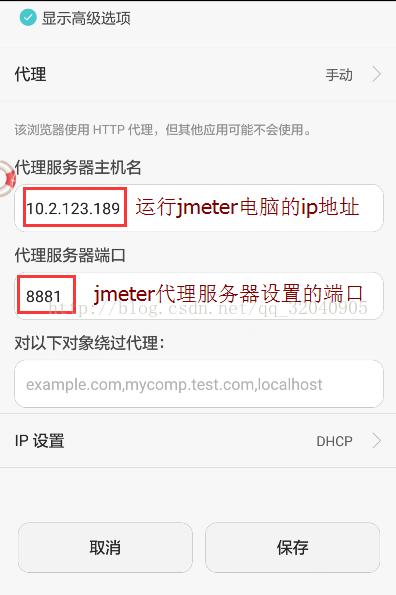 制作一款app需要什么服务器