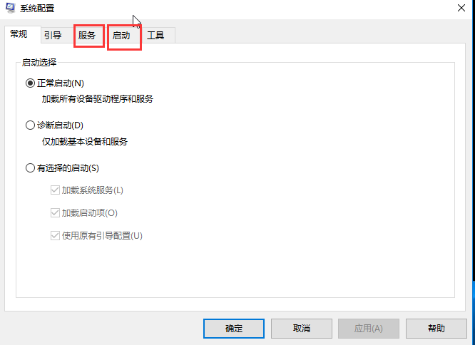 服务器可以当游戏主机_主机扫描可以关闭基线检查吗？